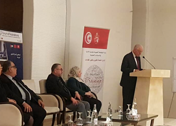 اختتام الدورتان التكوينيتان حول “القيادة الإدارية والتنمية الجهوية” و”القيادة الإدارية ومكافحة الفساد”