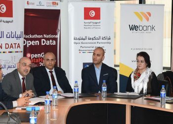 ندوة صحفية حول المسابقة الوطنية المتعلقة بإعادة استعمال البيانات العمومية المفتوحة “OpenGovDataHack2020”