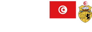 وزارة الوظيفة العمومية