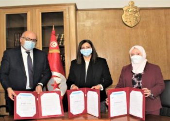 إمضاء البروتوكول الصحي الخاص بتنظيم مناظرة الدخول إلى المرحلة العليا بالمدرسة الوطنية للإدارة