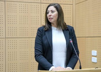 إعطاء إشارة انطلاق برنامج الحراك الوظيفي لفائدة الجماعات المحلية